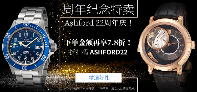 【22周年庆】Ashford：精选男女腕表、太阳镜等 包括 Movado 摩凡陀、Rado 雷达等 低至1折+额外7.8折！ - 海淘优惠海淘折扣|55海淘网