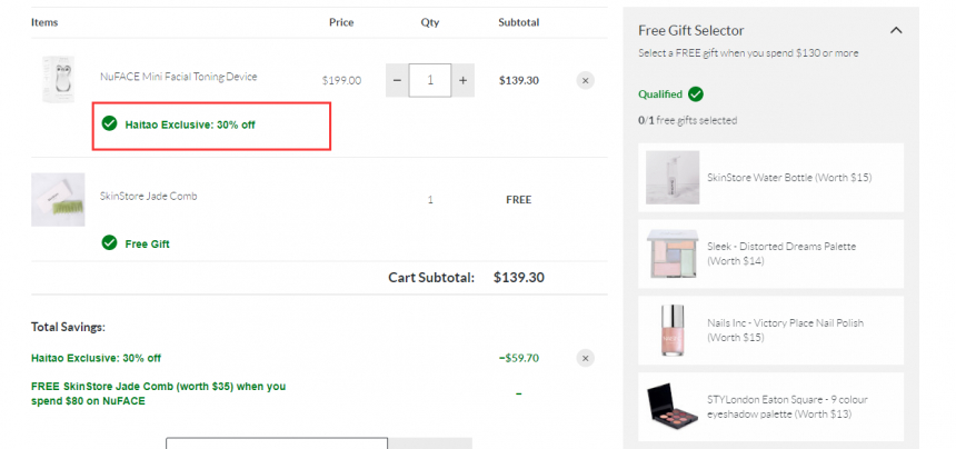 【】SkinStore：精选NuFACE、宝拉珍选、stila 等热卖美妆护肤 无门槛7折+结账自选好礼 - 海淘优惠海淘折扣|55海淘网