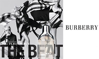 【BURBERRY 巴宝莉】品牌介绍