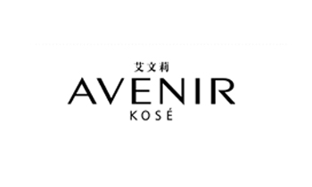【AVENIR 艾文莉】品牌介绍