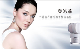【OLEVA 奥洛菲】品牌介绍