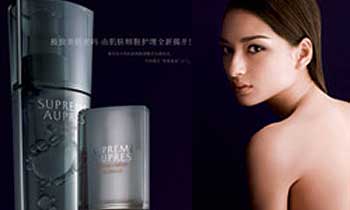 【SUPREMEAUPRES 思魅欧珀莱】品牌介绍