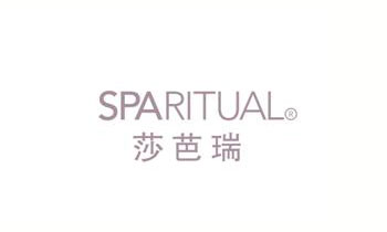 【SPARITUAL莎巴瑞】品牌介绍