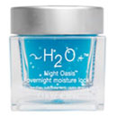 【水芝澳/H2O 面部绿洲夜间密集补水面膜】