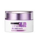 【MAYBELLINE美宝莲精致细白无瑕凝霜】