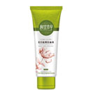 【美白祛斑膏】