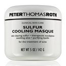 【彼得罗夫清凉香薰面膜】