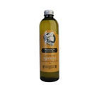 【施丹兰/STENDERS 荷荷芭按摩油】