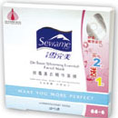 【屈臣氏/Watsons 雪完美排毒美白精华面膜】