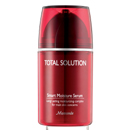 【梦妆多效修护精华露】