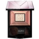 【Maquillage心机立体光采修容粉】