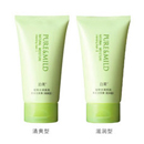 【Pure Mild泊美柔润洁面膏】